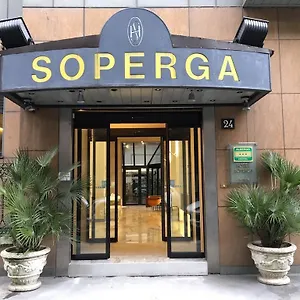 酒店 索珀格酒店, 米兰
